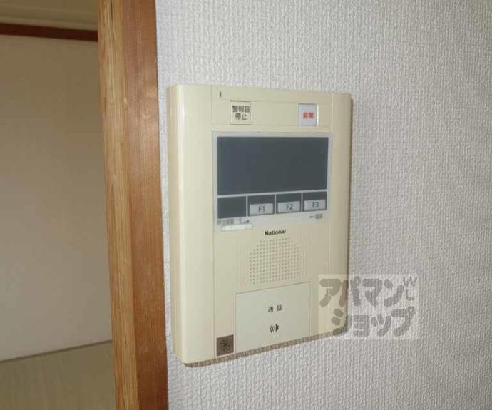 【ロイヤル現代】間取