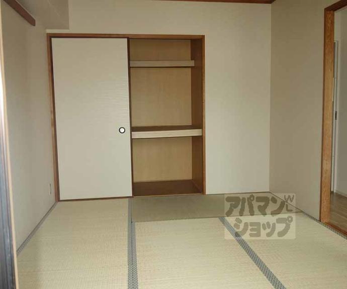 【ロイヤル現代】間取