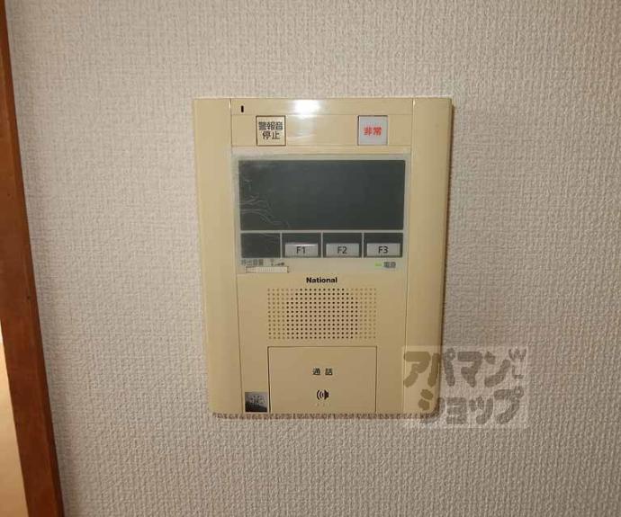【ロイヤル現代】間取