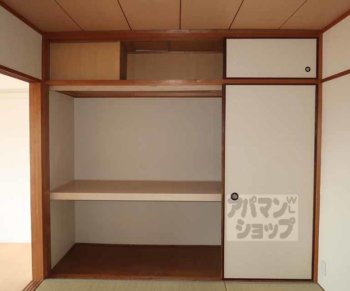 【ロイヤル現代】間取
