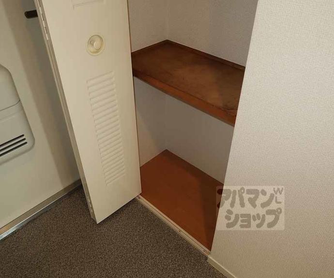 【ロイヤル現代】間取