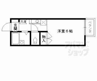 【エルド・ラ・ド】