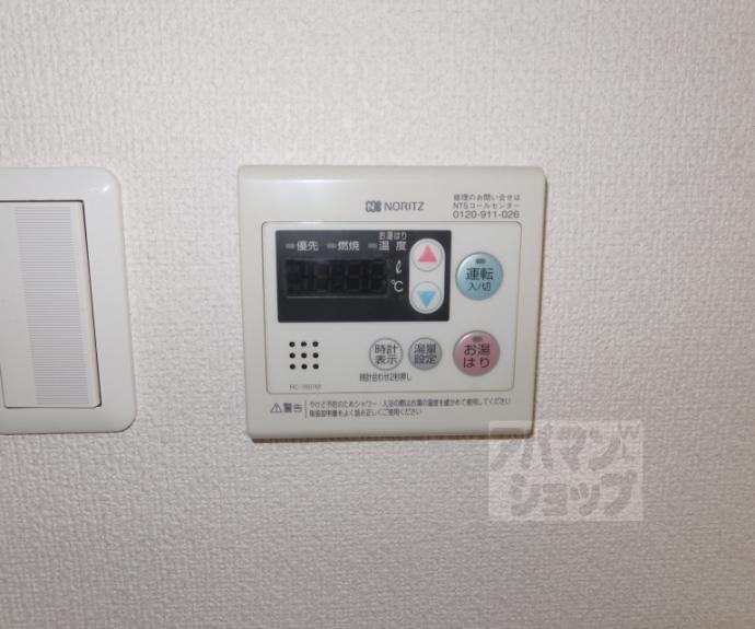 【ベラジオ五条堀川Ⅱ】間取