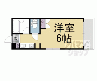 【サンシーガルⅠ・Ⅱ】