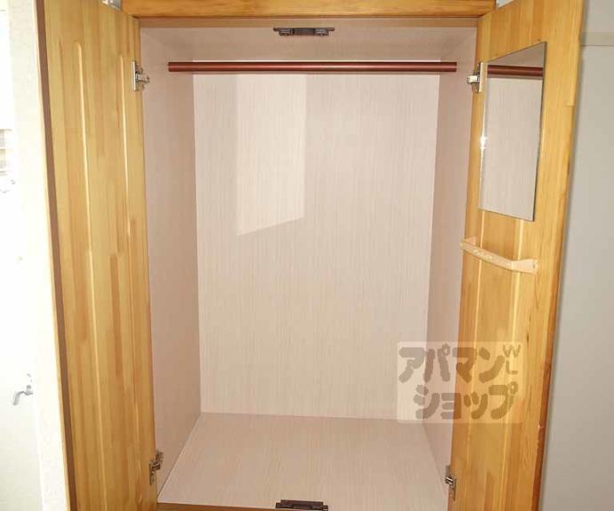 【サンシーガルⅠ・Ⅱ】間取