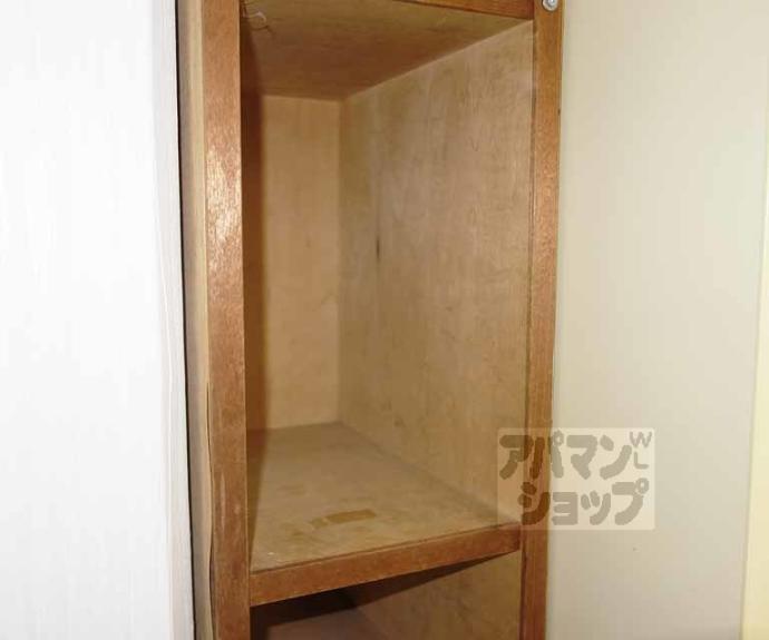 【サンシーガルⅠ・Ⅱ】間取