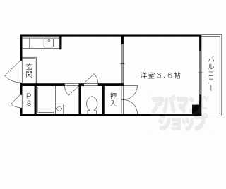 【イマージノイ】