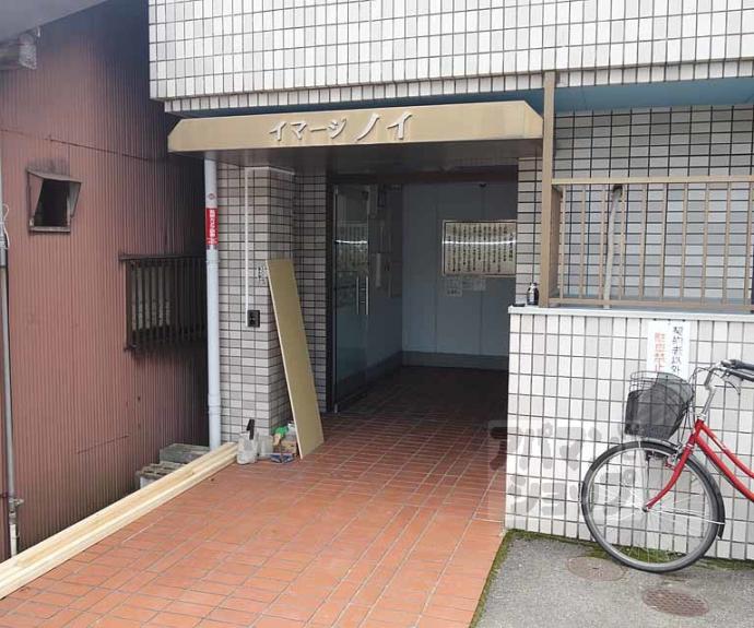 【イマージノイ】間取
