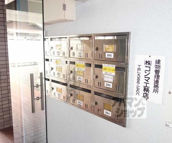【イマージノイ】間取