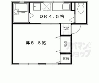 【ソファレ藤森】