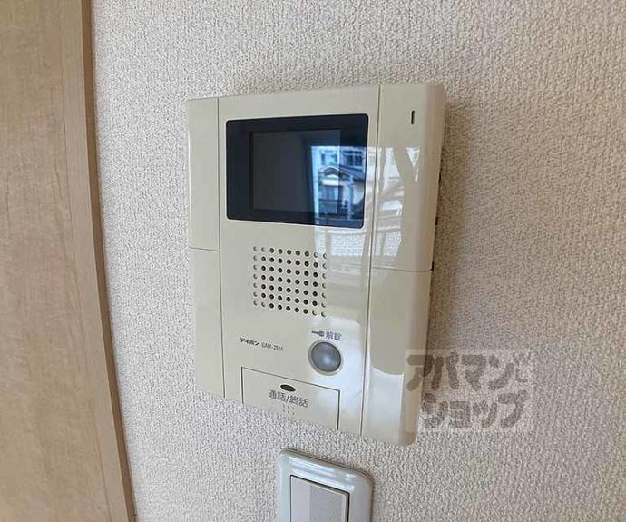 【一太郎パート２】間取