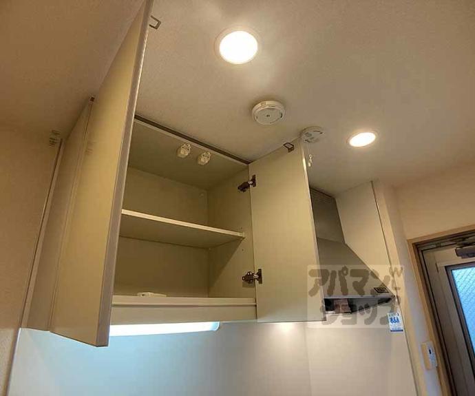 【一太郎パート２】間取