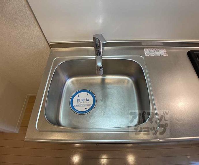 【一太郎パート２】間取