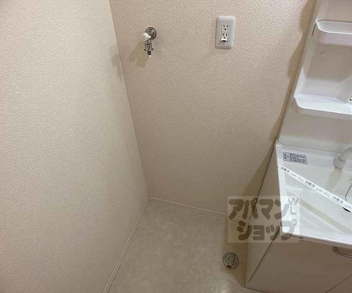 【一太郎パート２】間取