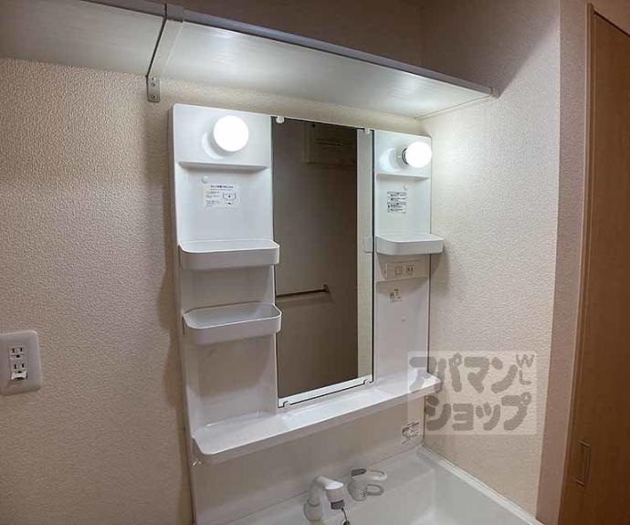 【一太郎パート２】間取