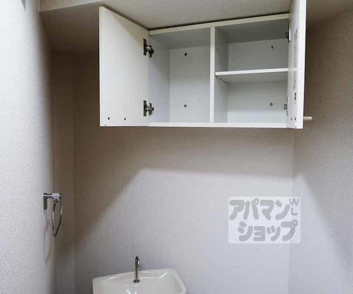 【FourSeven八条口】間取