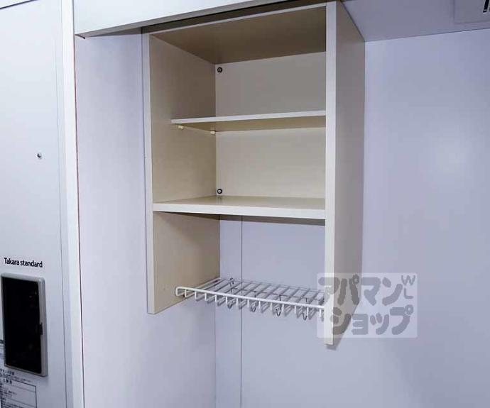 【FourSeven八条口】間取