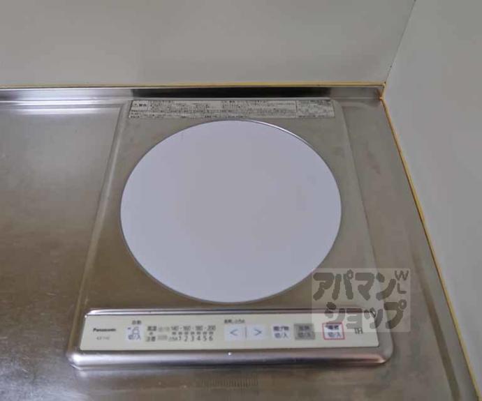 【ＦｏｕｒＳｅｖｅｎ八条口】間取