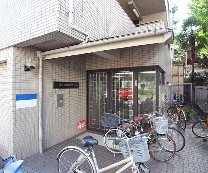 【トーカン淀本町マンション】間取