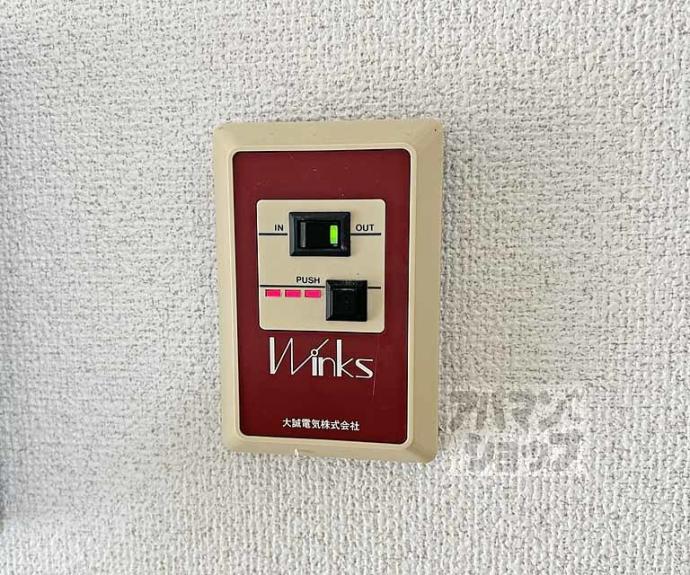 【トーカン淀本町マンション】間取