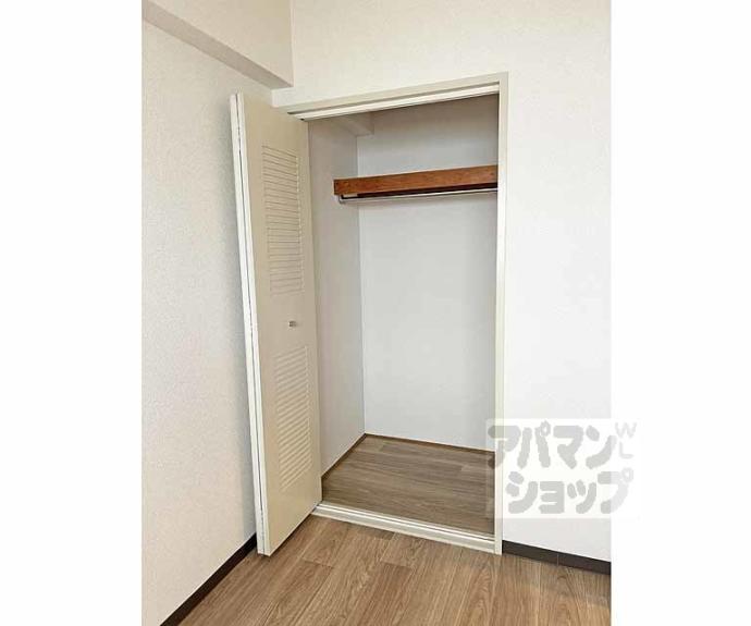 【トーカン淀本町マンション】間取