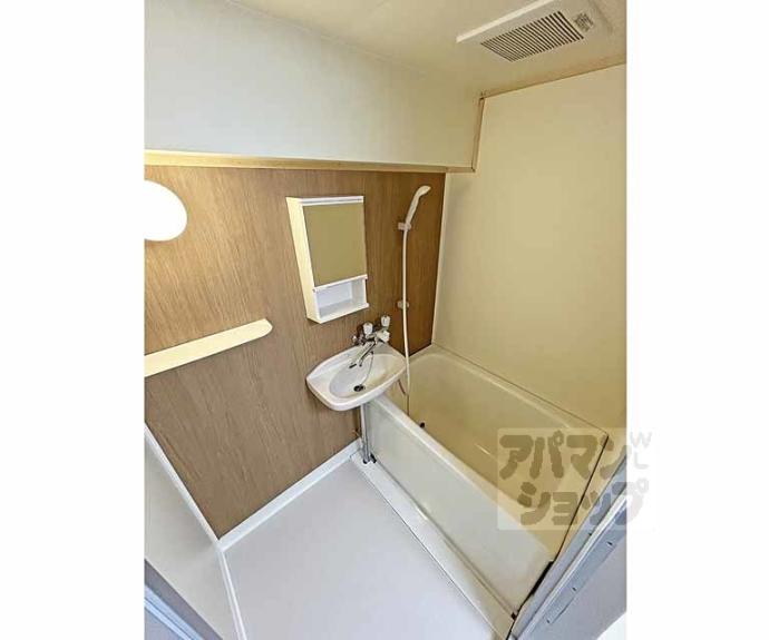 【トーカン淀本町マンション】間取