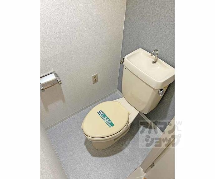 【トーカン淀本町マンション】間取