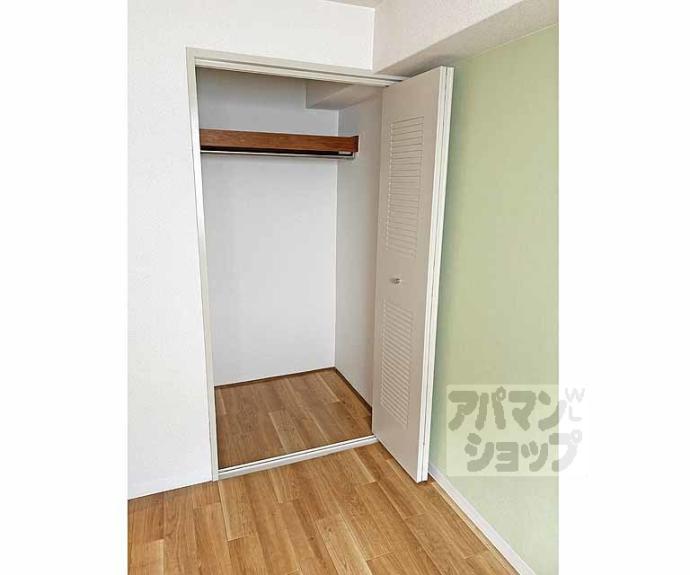 【トーカン淀本町マンション】間取