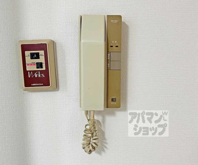 【トーカン淀本町マンション】間取