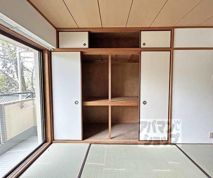 【トーカン淀本町マンション】間取