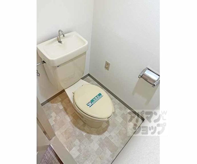 【トーカン淀本町マンション】間取