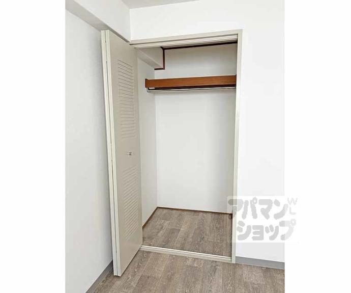 【トーカン淀本町マンション】間取