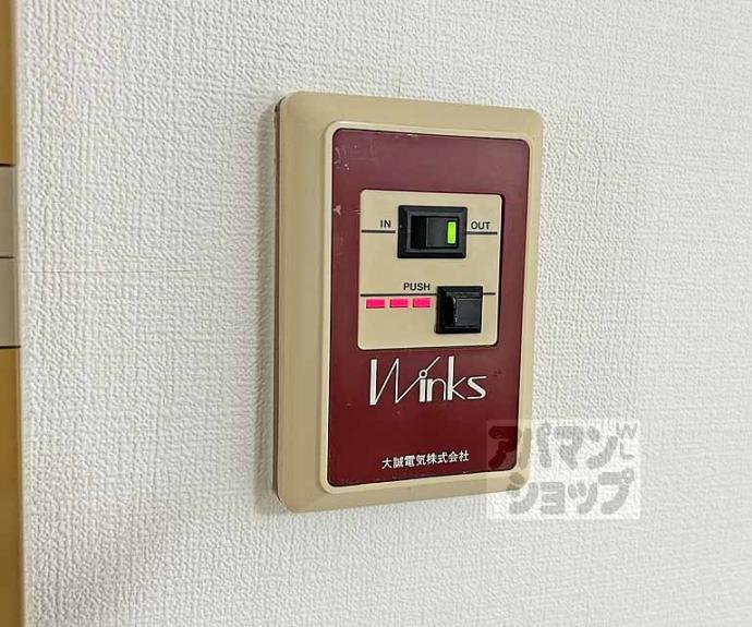 【トーカン淀本町マンション】間取