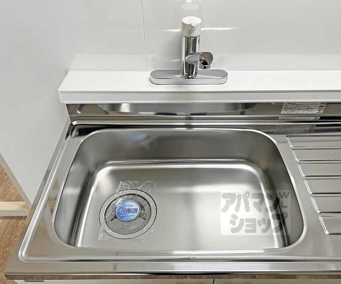 【トーカン淀本町マンション】間取