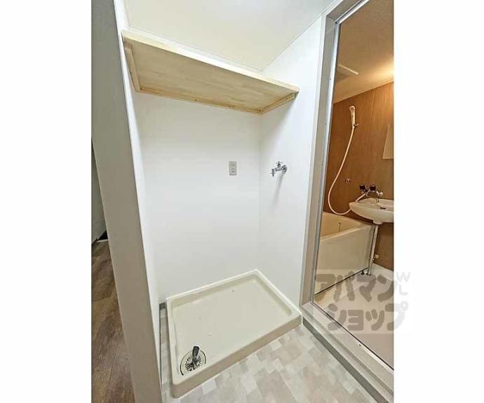 【トーカン淀本町マンション】間取