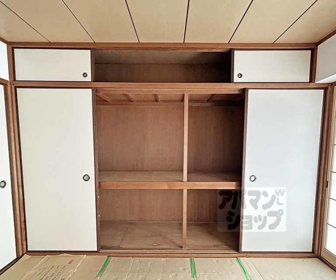 【トーカン淀本町マンション】間取