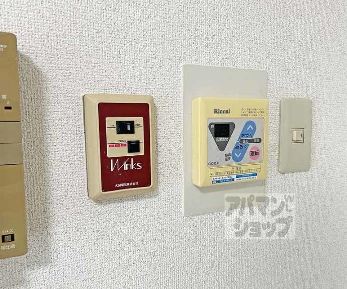 【トーカン淀本町マンション】間取