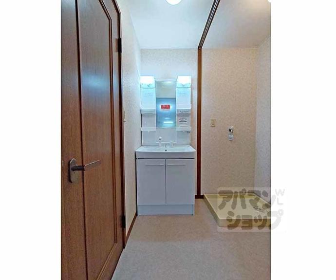 【パルアベニュー醍醐】間取