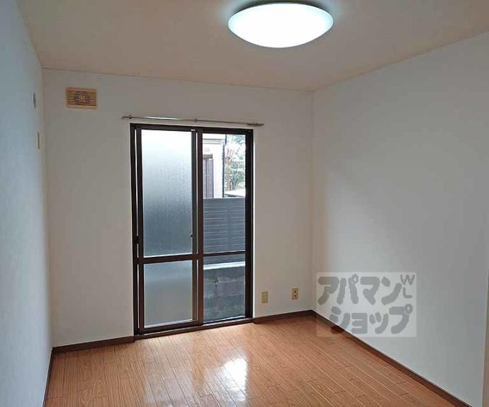 【パルアベニュー醍醐】間取