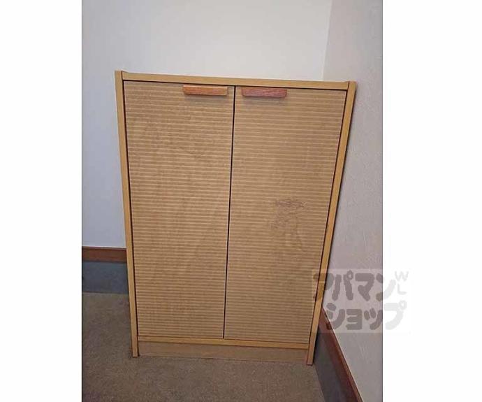 【パルアベニュー醍醐】間取