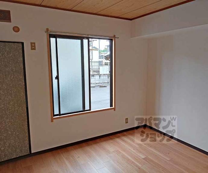 【パルアベニュー醍醐】間取