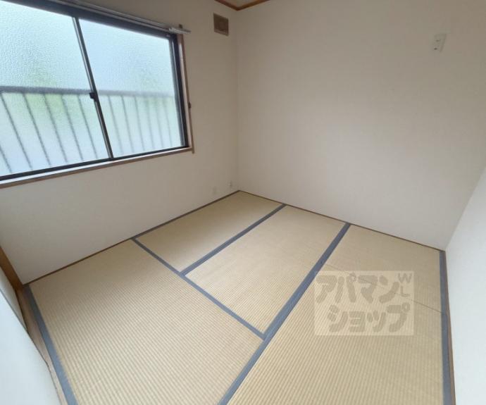 【パルアベニュー醍醐】間取
