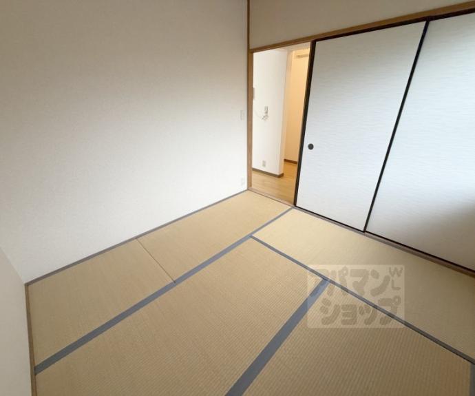 【パルアベニュー醍醐】間取