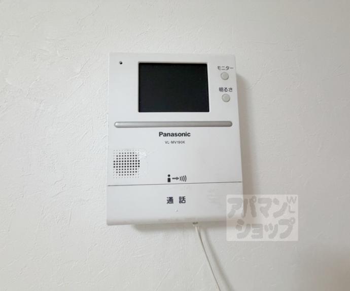 【パルアベニュー醍醐】間取