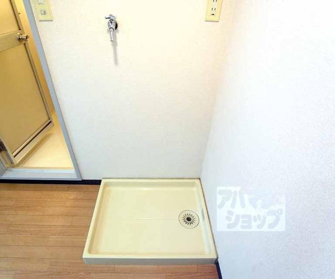 【アーク醍醐】間取