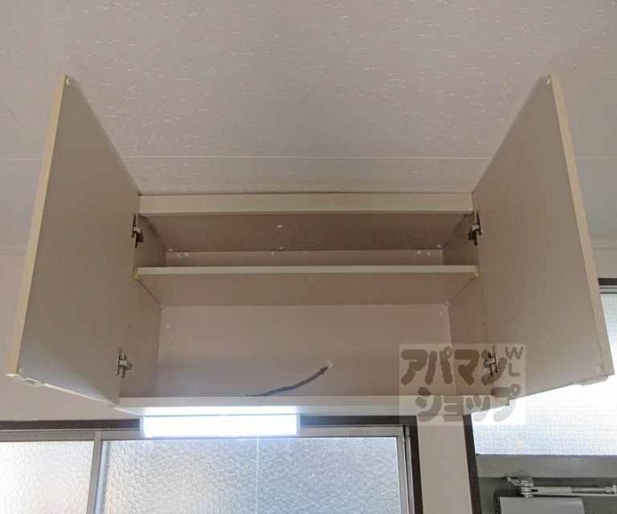 【フラット石田】間取