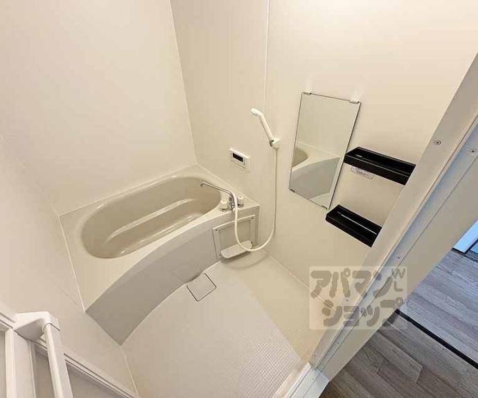 【スクエアメゾン醍醐】間取