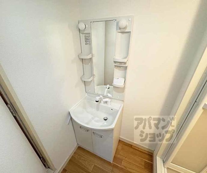 【スクエアメゾン醍醐】間取