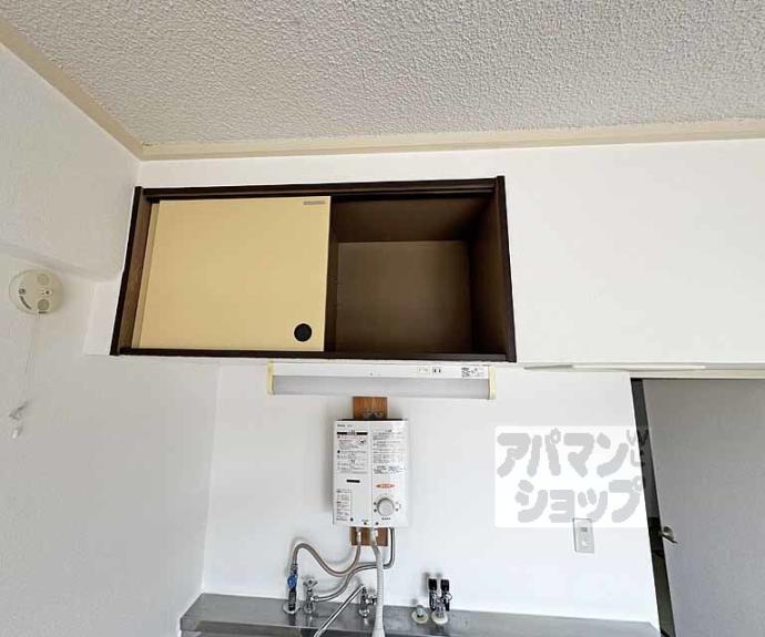 【スクエアメゾン醍醐】間取