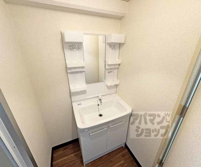 【スクエアメゾン醍醐】間取